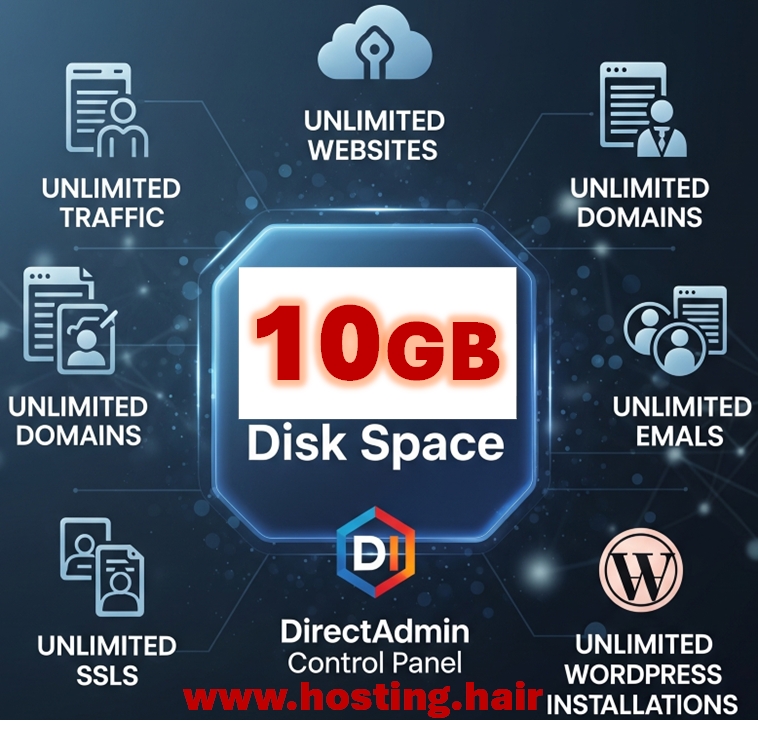 10GB hosting plan icon